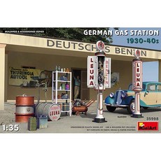 Mini Art 1/35 加油站 1930~40s 塑料模型 35598, 1套