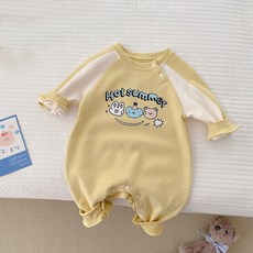 신생아긴팔우주복