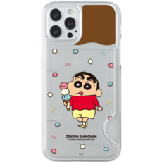 아이스크림폰