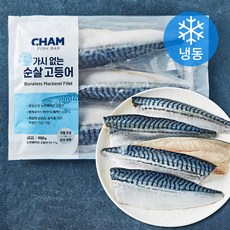 CHAM 가시 없는 순살 고등어 6~7입 (냉동), 1개, 900g