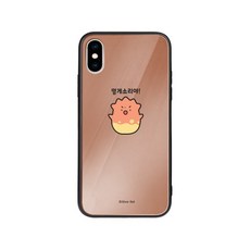 귀염뽀짝 미러범퍼 휴대폰 케이스