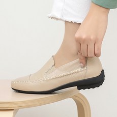 슬립온로퍼