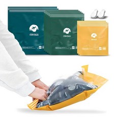 EASYBAG 旅行用壓縮袋組, 小(40 x 35cm) 3個 + 中(50 x 45cm) 5個 + 大(60 x 56cm) 2個, 混和顏色