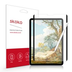 아이패드에어5종이필름