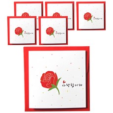 메시지카드 + 봉투 세트, 장미사랑, 6세트
