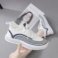 여성우븐운동화
