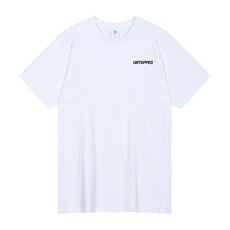 에크멀수티헤이즈