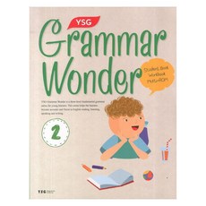 YBM Grammar Wonder 2 SB + WB + Multi Rom, 英文童書，適用年齡：5歲以上
