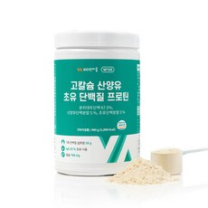 임산부단백질