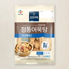 삼호어묵 CJ 정통어묵탕 336g 1개 상품 이미지