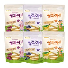 꼬메맘마