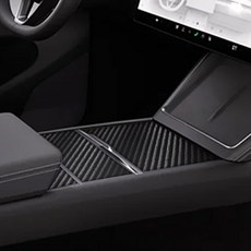 Skoko Tesla Model Y Juniper中央扶手+2排蓋子Uni Skin保護貼組