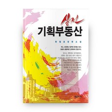 한솜커머스