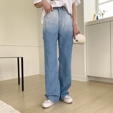 그라데이션청바지