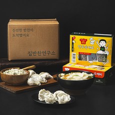 집반찬연구소 아이와 만드는 추석 간단식사 요리놀이터 수제비 740g + 만두 속재료 850g 세트, 1세트