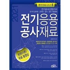 79b1dc3b976e44c3b1cf536a3abccced.jpg