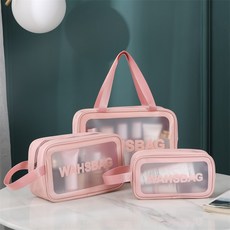 여행용세면백파우치
