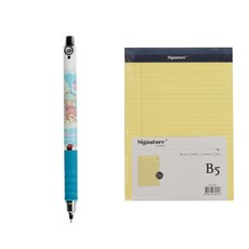오피스허브 캐릭터 샤프 1mm M5-856 TU + 절취 리갈패드 50매 B5 옐로우, 1세트