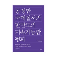 홍승현
