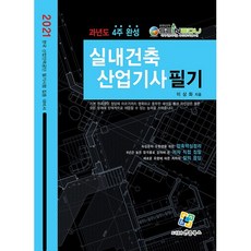 216adf7a5e034196afa270173372f1eb.jpg