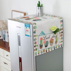 냉장고덮개커버