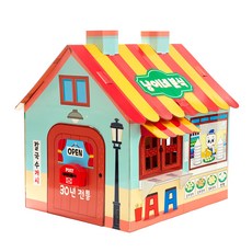 아이의집 냥이네 분식 놀이집, 혼합색상