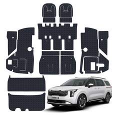 Autogard絎縫皮革全覆蓋後車廂墊, 黑色, 第四代嘉年華 7人座 2020年7月~F/L 2023年11月 (汽柴混動通用/後行李箱油/喇叭油)