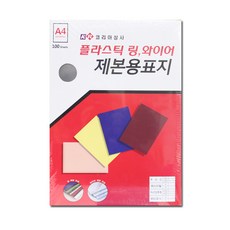 e8e72e6401a1048d230fc97ef316b21ca03f919d39b813ce015d86fd6219.jpg