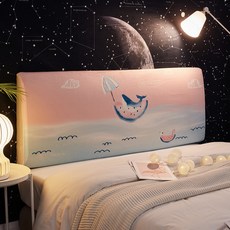 침대헤드가리개