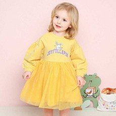 밍크뮤원피스 TOP01