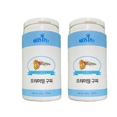 구피새끼먹이