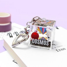 블링블링우주술