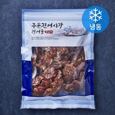 주문진어시장건어물 한입 쏙 구운 동전쥐포 (냉동), 1개, 300g