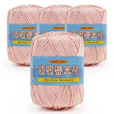 필립섬유 쎄비 인견 튜브사 뜨개실 90g, 651 살구, 4개 651 살구