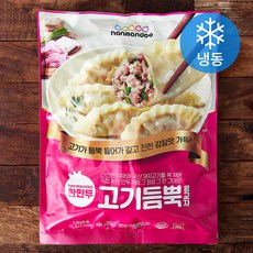 한만두 고기 듬뿍 왕교자 (냉동), 1020g, 1개