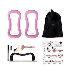 데비 프로 사다나 요가링, 핑크