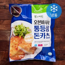 풀스키친 오븐 바사삭 통등심 돈카츠 10개입 (냉동), 900g, 1개