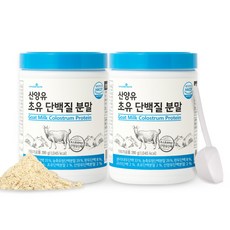 메이준뉴트리 산양유 초유 단백질 분말, 280g, 2개