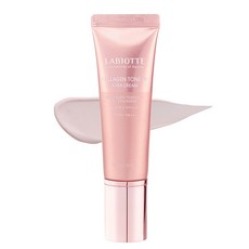 라비오뜨콜라겐톤업아우라크림