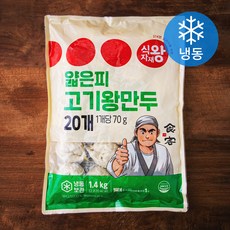식자재왕 얇은피 고기왕만두 (냉동), 1.4kg, 1개