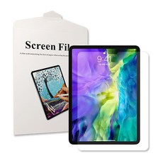 아이패드프로11