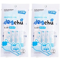 히말라야도그츄