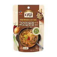 된장찌개 양념 인기 순위