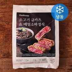 프레시지 소고기 규카츠 & 메밀소바정식 2인분 (냉동), 653g, 1개