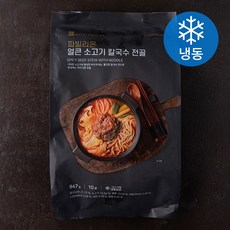 파빌리온 얼큰 소고기 칼국수 전골 (냉동), 947g, 1개