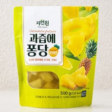 자연원 과즙에퐁당 파인애플, 500g, 1개
