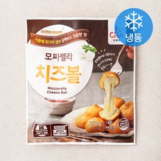 라체나 모짜렐라 치즈볼 (냉동) 270g 1개 상품 이미지