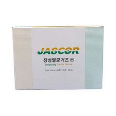 JASCOR 8겹 멸균거즈 Y형 3호 5 x 5 cm, 5개입, 20개