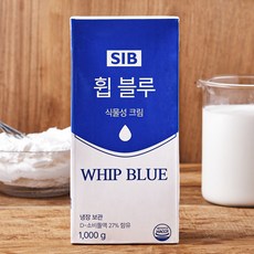 SIB선인 휩블루 식물성 크림, 1kg, 1개