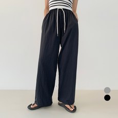 바스락와이드팬츠